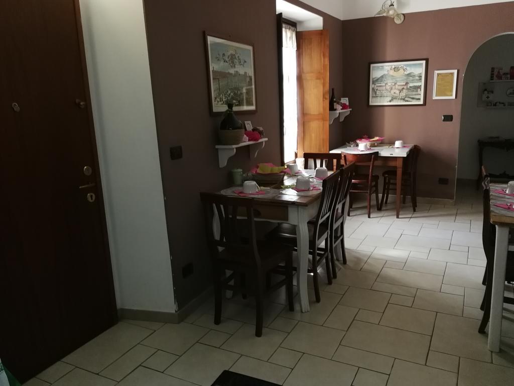 B&B Cascina Barolo Турин Экстерьер фото